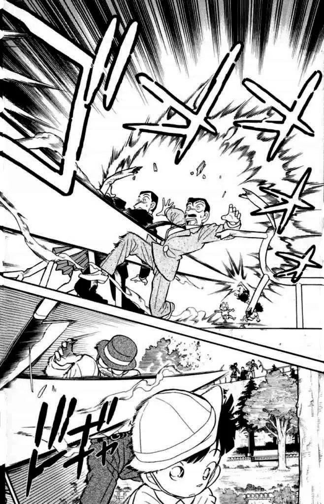 Detective Conan capítulo 29, página 6