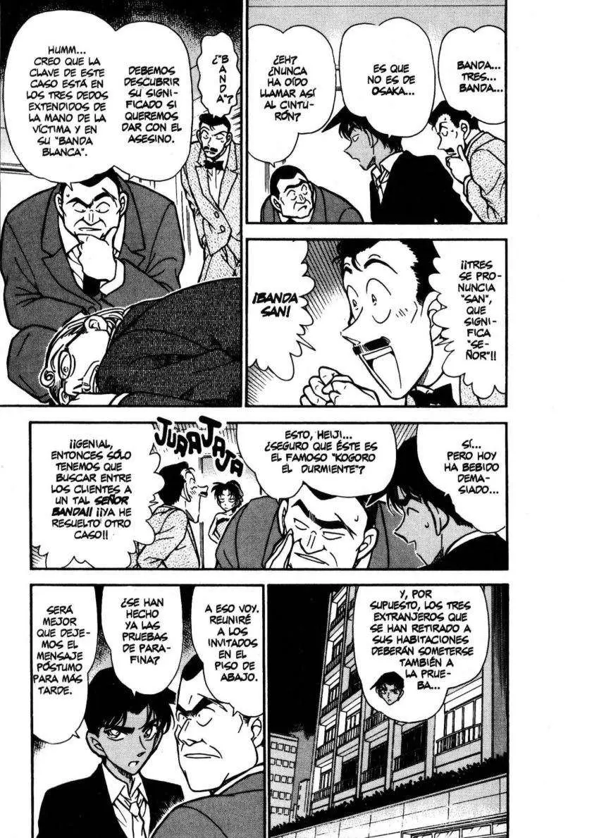 Detective Conan capítulo 294, página 8
