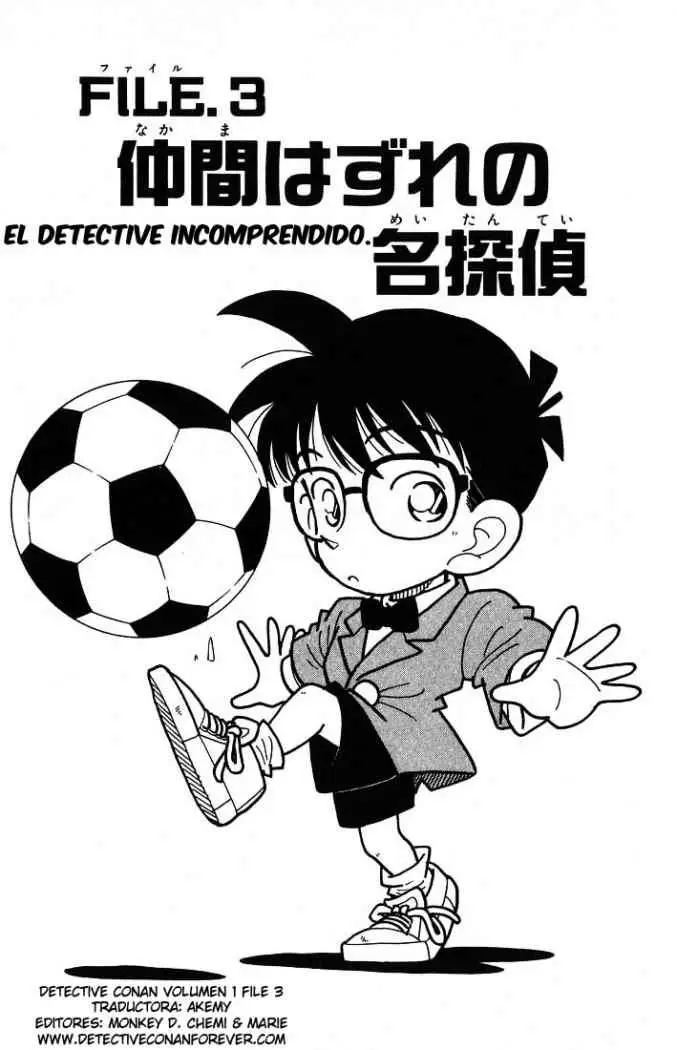 Detective Conan capítulo 3, página 2