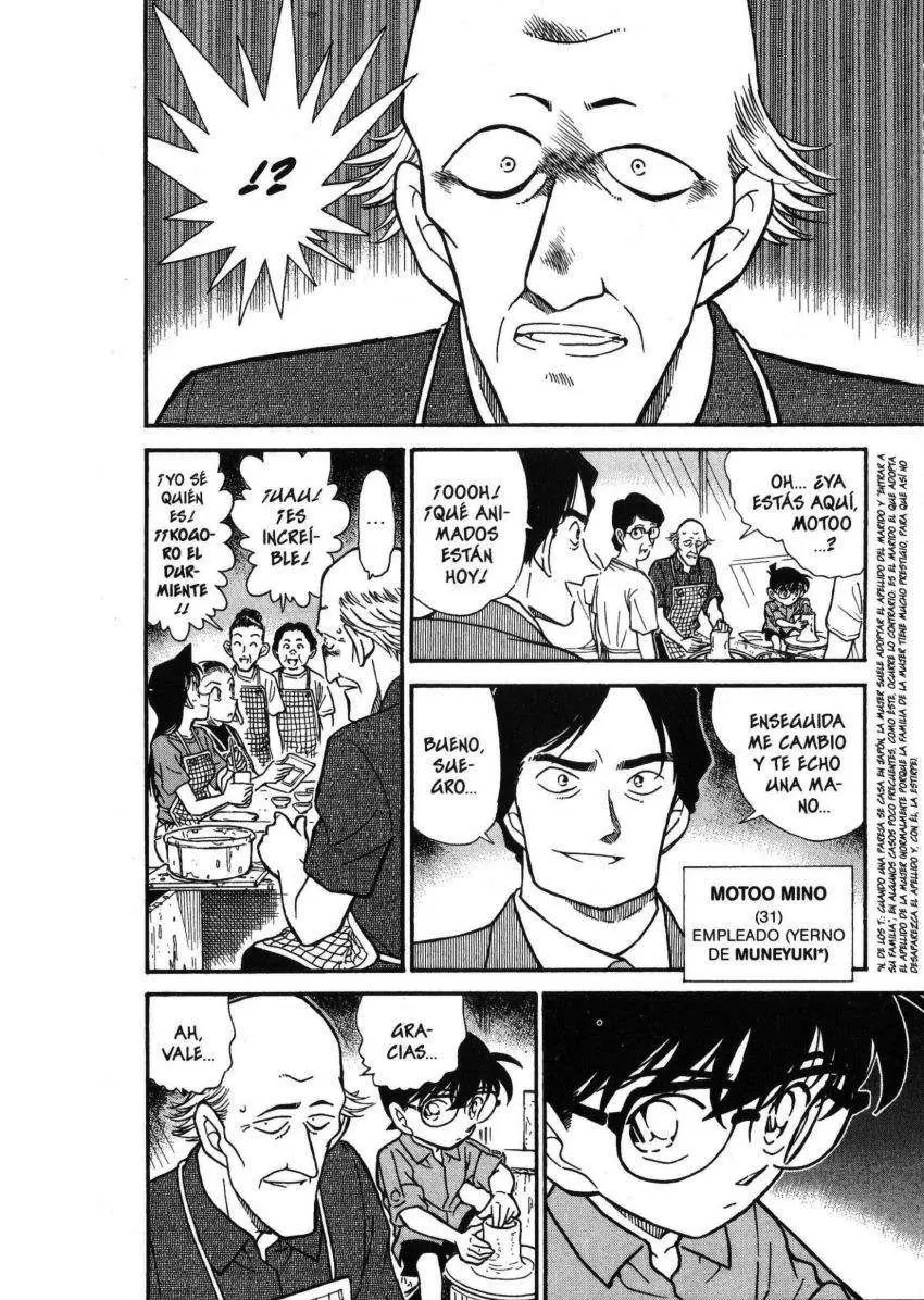Detective Conan capítulo 305, página 9