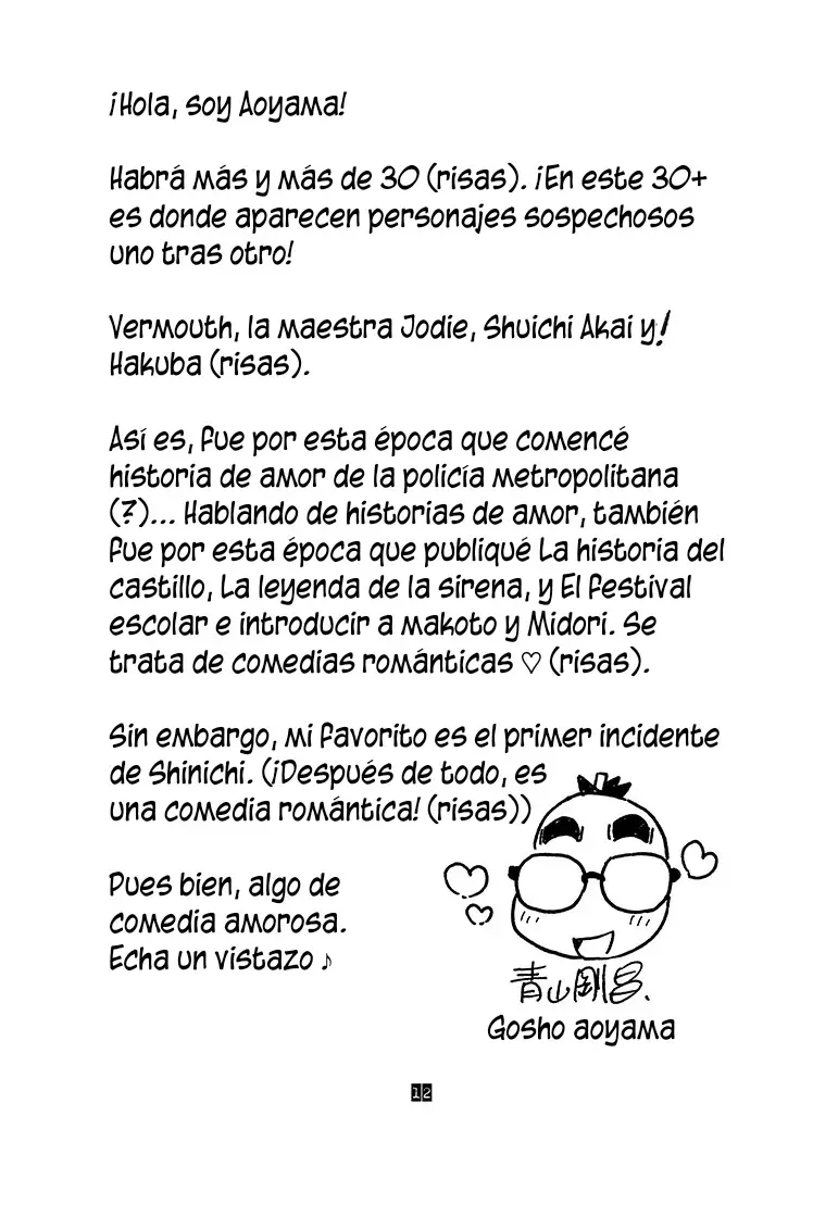 Detective Conan capítulo 306.5, página 3