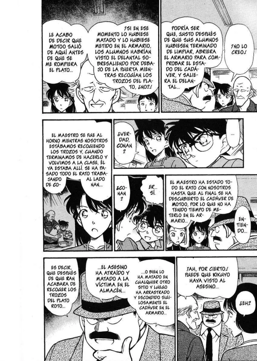 Detective Conan capítulo 306, página 7