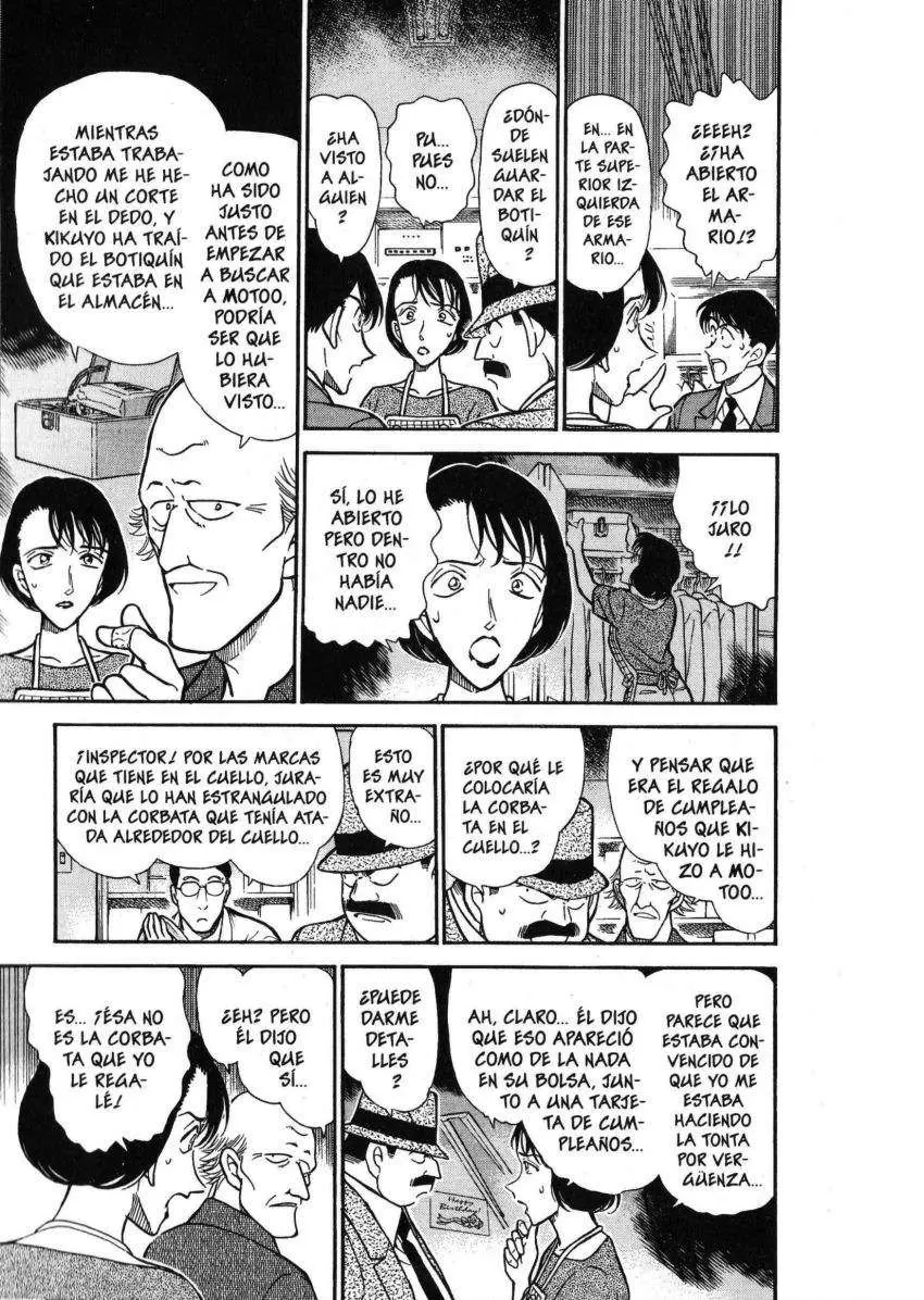 Detective Conan capítulo 306, página 8