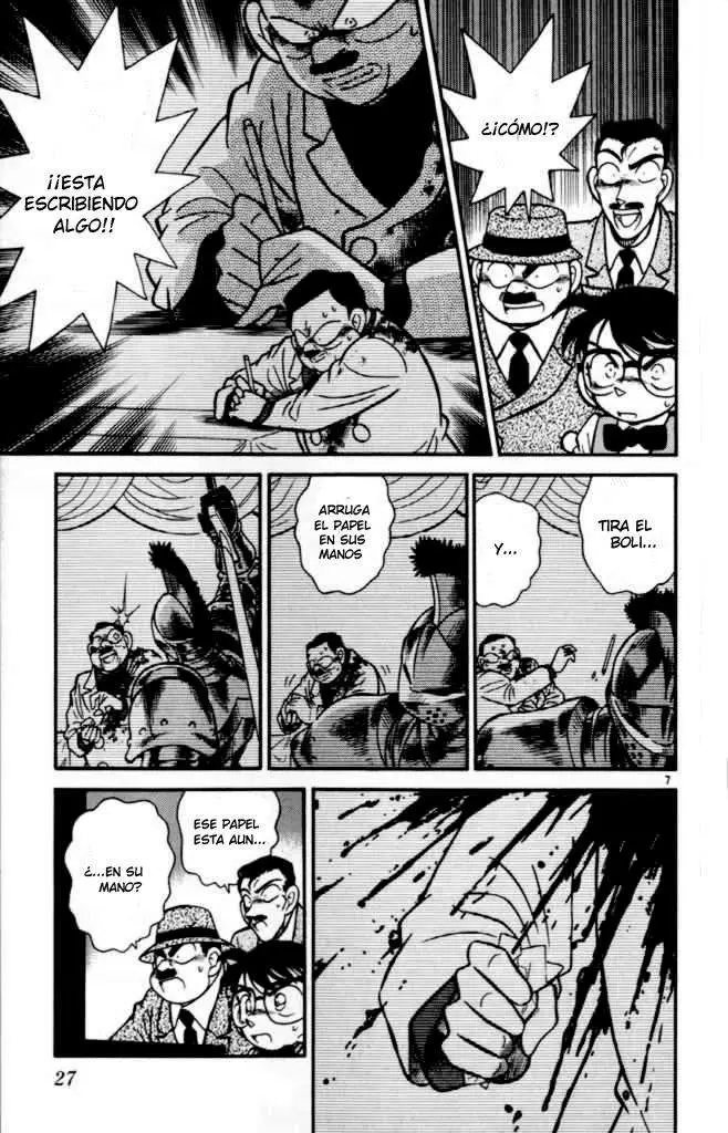 Detective Conan capítulo 31, página 7