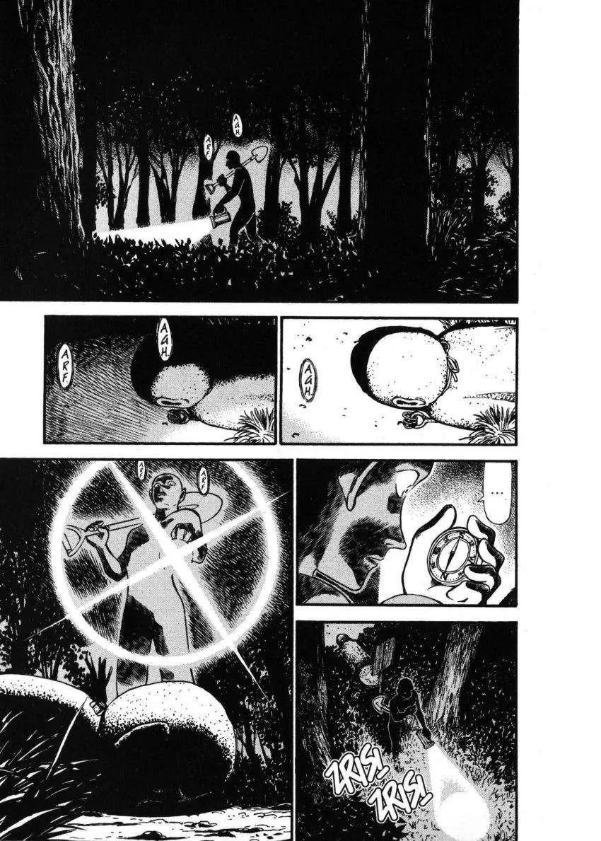 Detective Conan capítulo 310, página 8