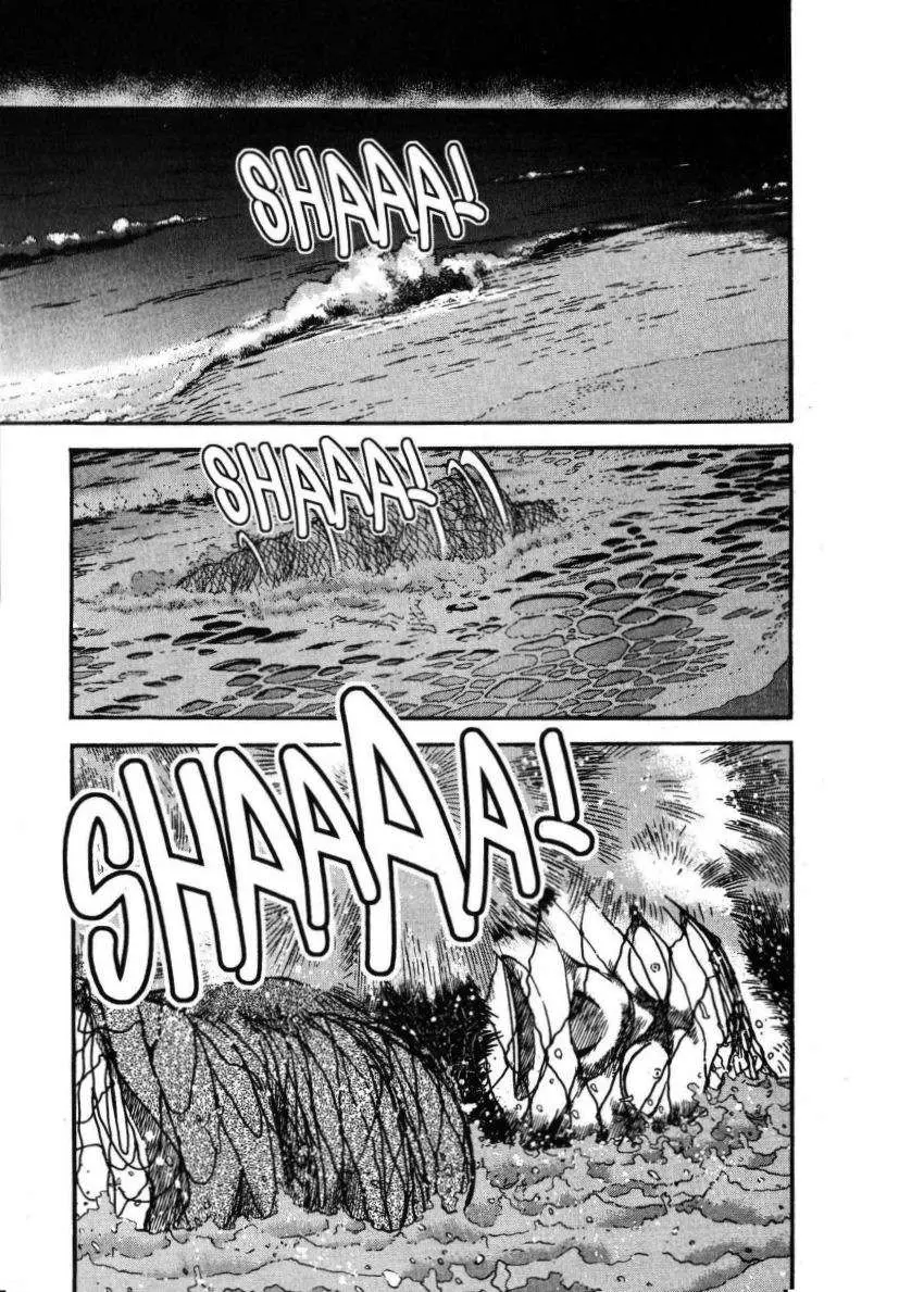 Detective Conan capítulo 311, página 18
