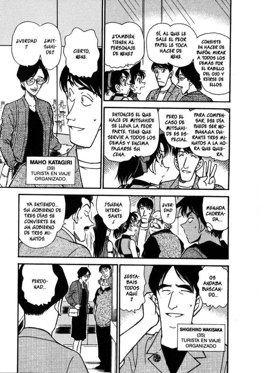Detective Conan capítulo 317, página 10