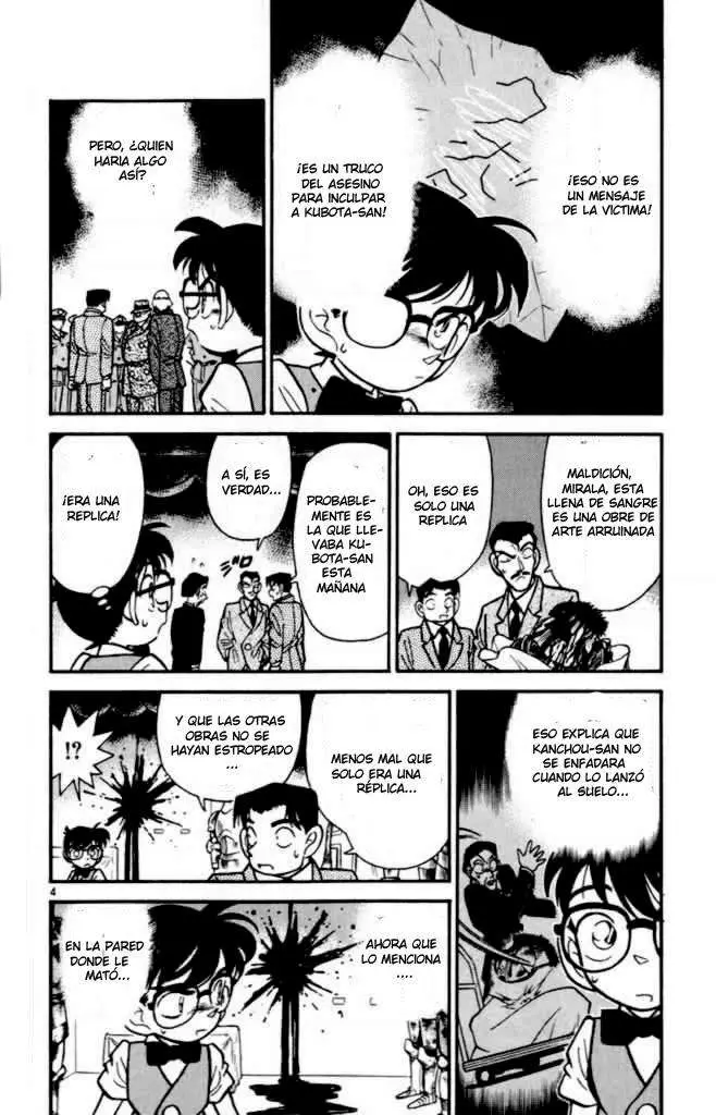 Detective Conan capítulo 32, página 4