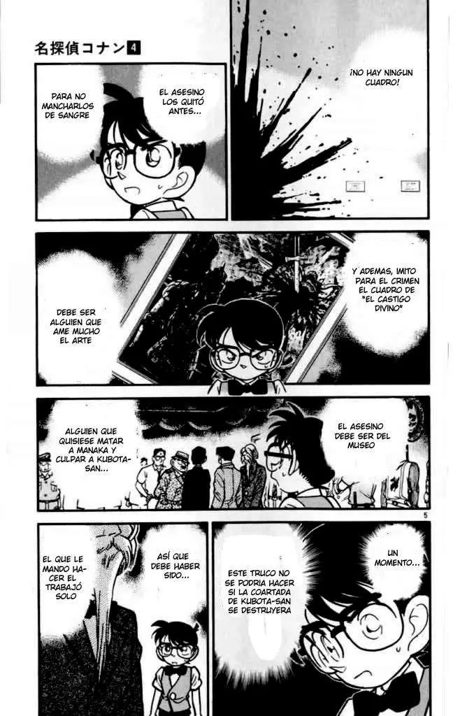 Detective Conan capítulo 32, página 5