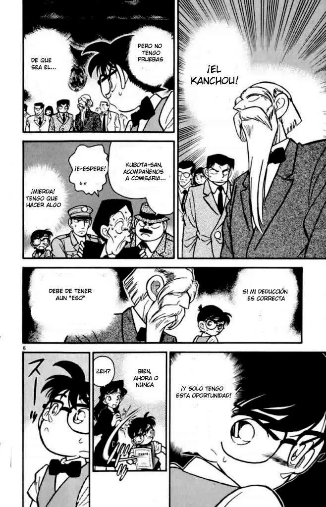 Detective Conan capítulo 32, página 6