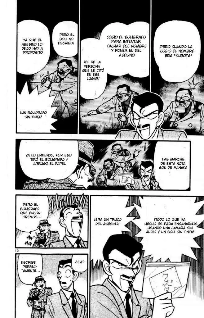 Detective Conan capítulo 32, página 10