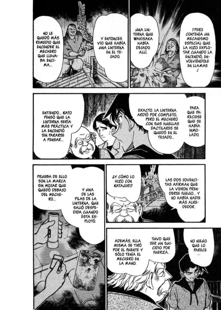 Detective Conan capítulo 321, página 7