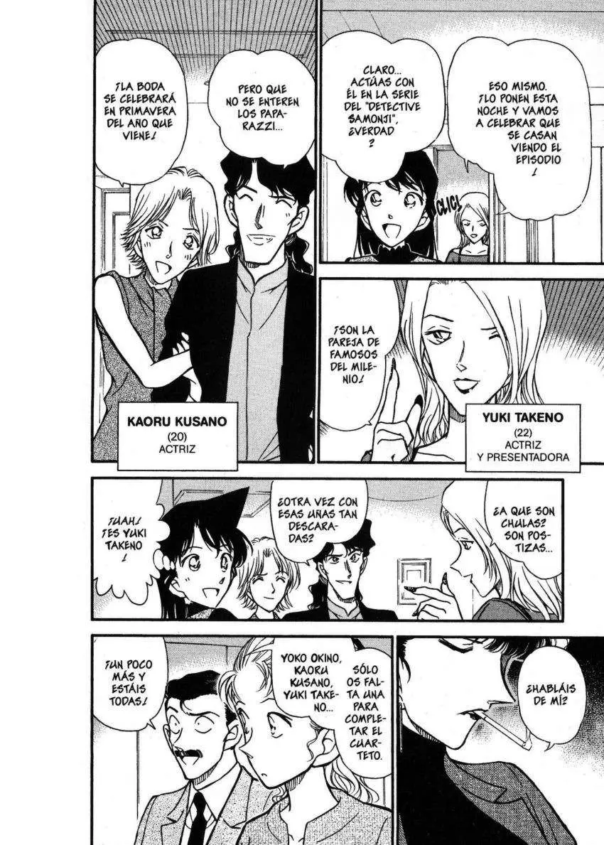 Detective Conan capítulo 322, página 7