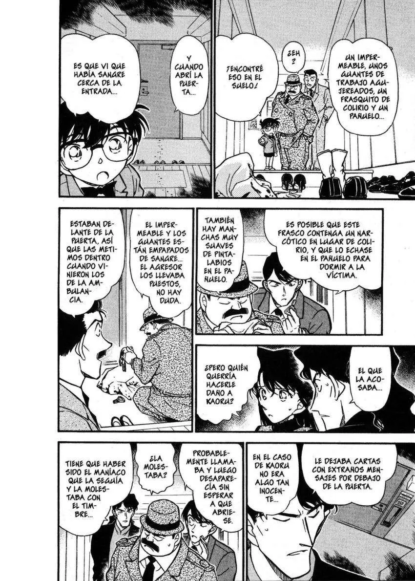 Detective Conan capítulo 323, página 7