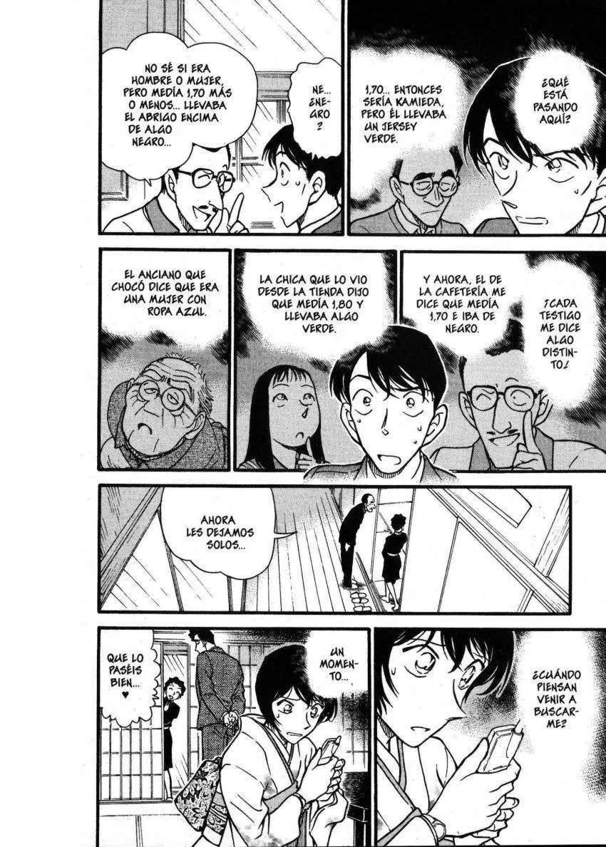 Detective Conan capítulo 328, página 17