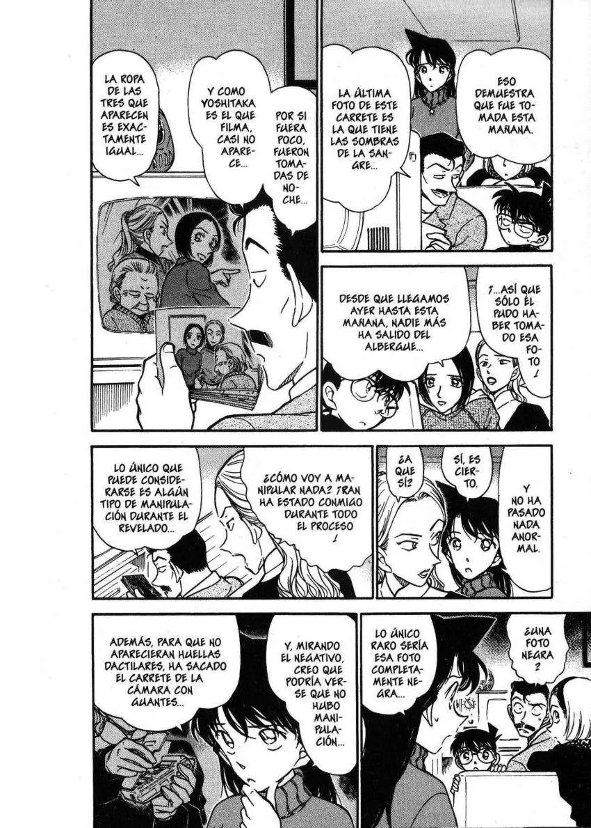 Detective Conan capítulo 333, página 7