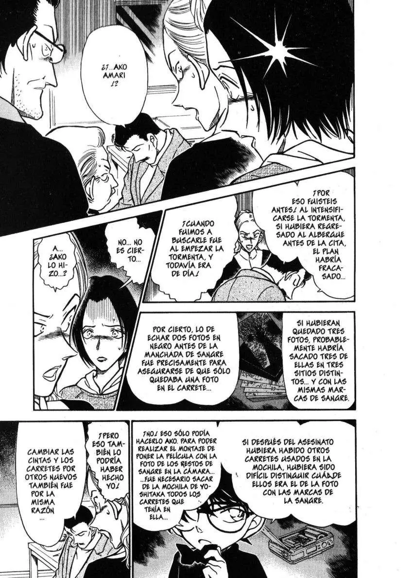 Detective Conan capítulo 334, página 6