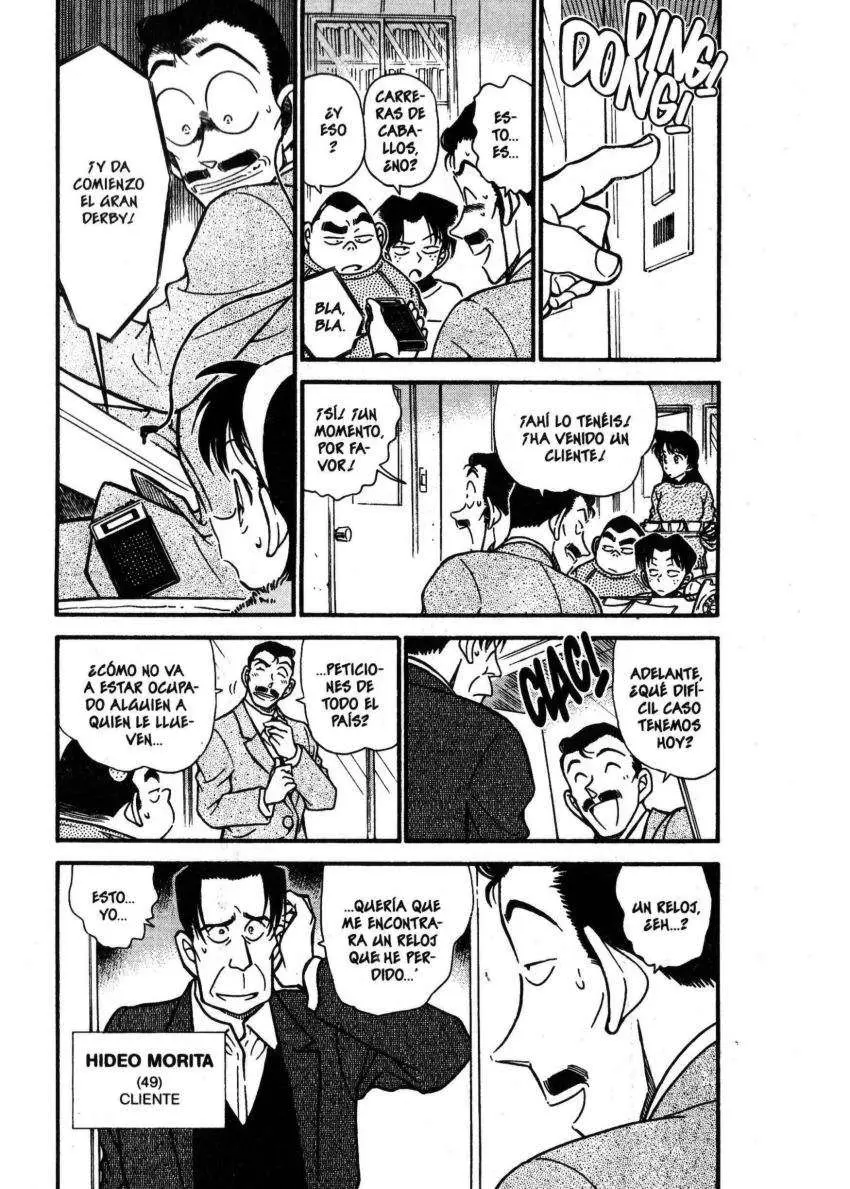 Detective Conan capítulo 335, página 4
