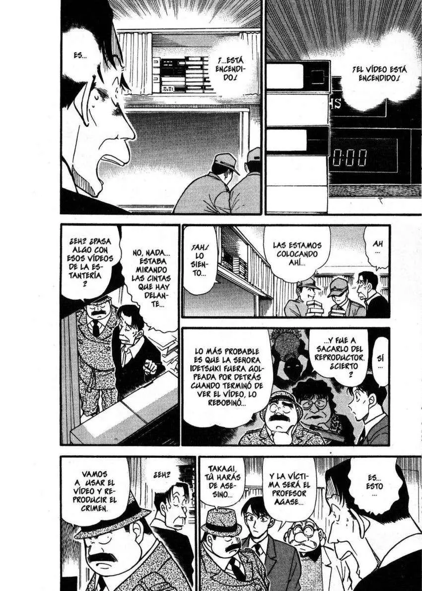 Detective Conan capítulo 337, página 7