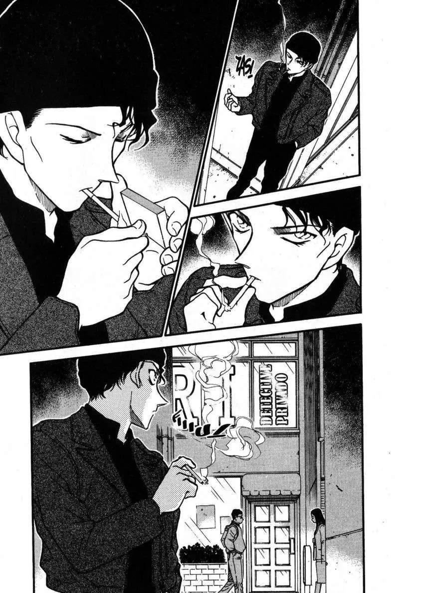 Detective Conan capítulo 337, página 18