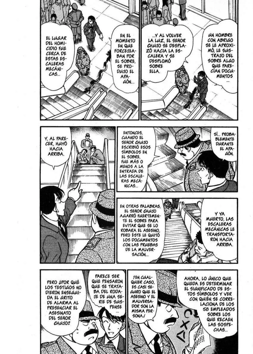 Detective Conan capítulo 339, página 3