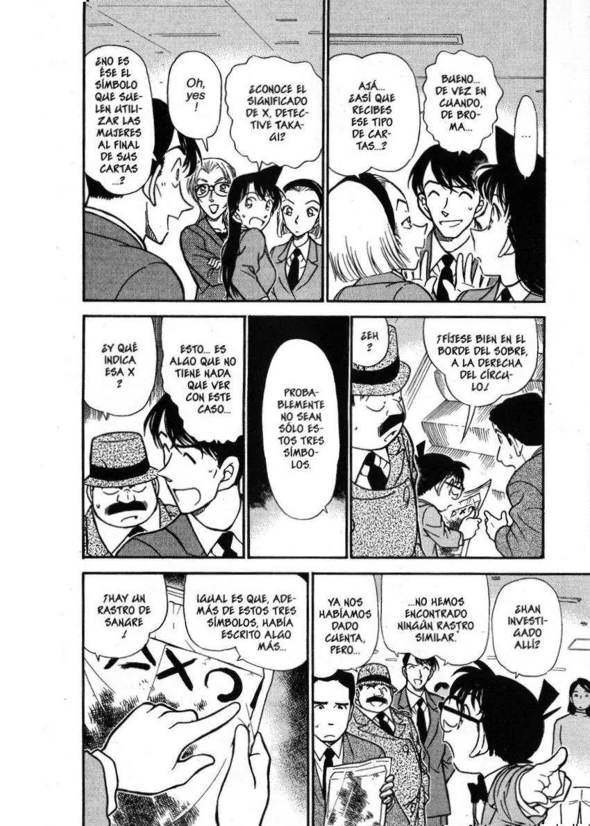 Detective Conan capítulo 339, página 5
