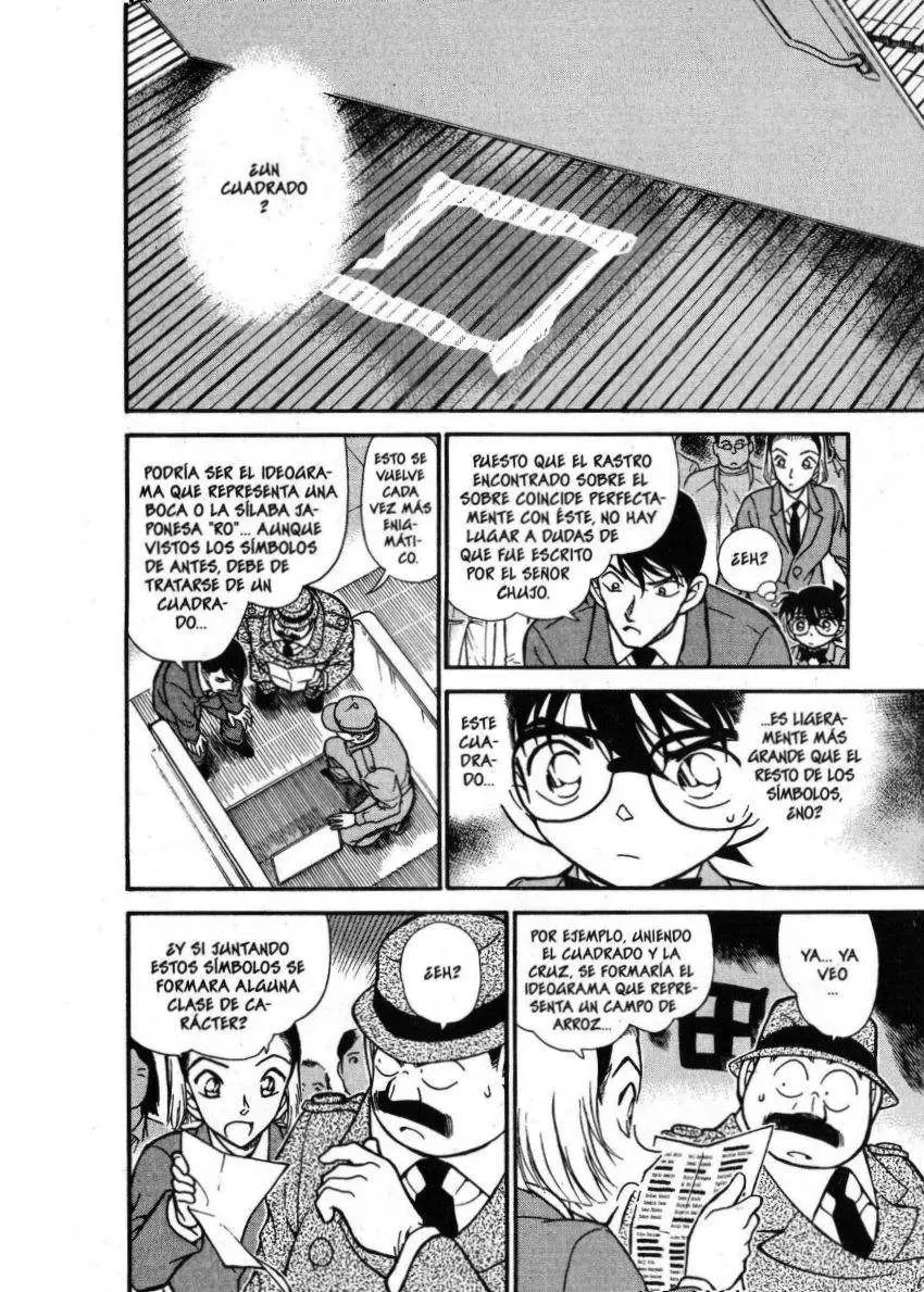 Detective Conan capítulo 339, página 9