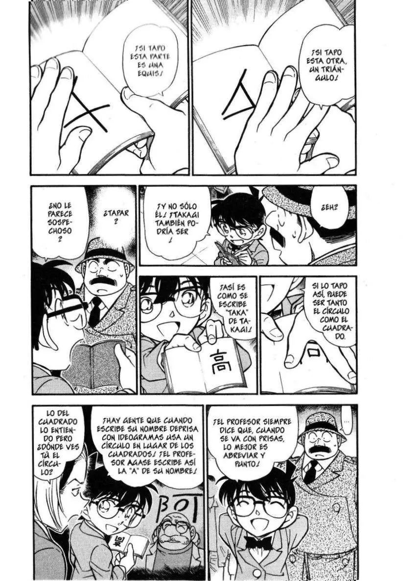 Detective Conan capítulo 340, página 4