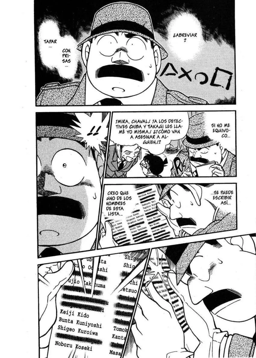 Detective Conan capítulo 340, página 5