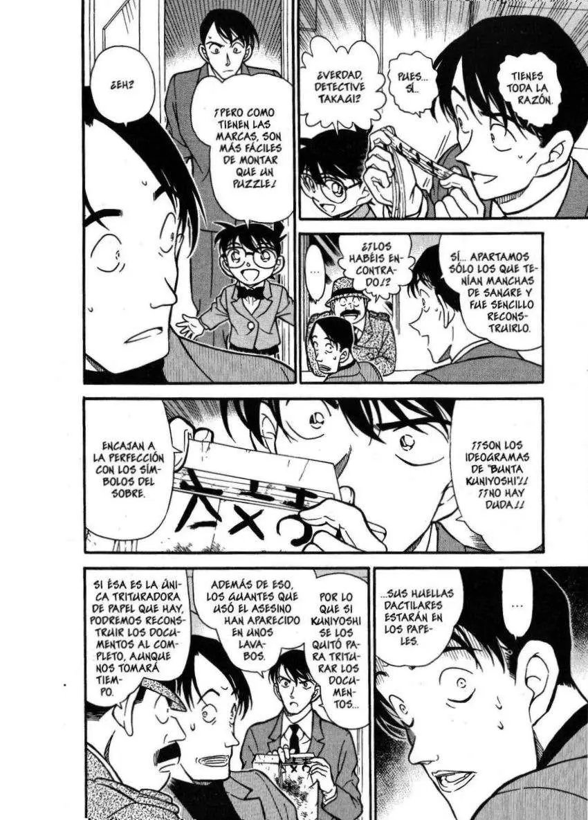 Detective Conan capítulo 340, página 11