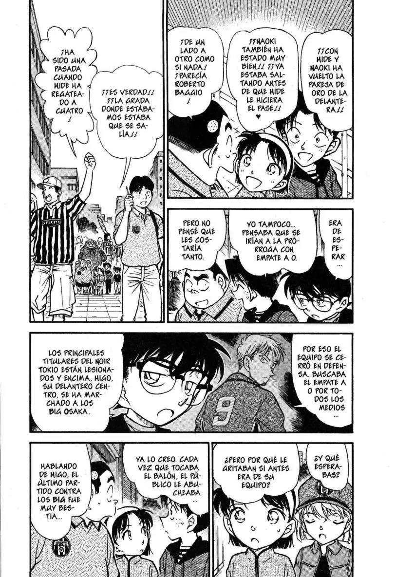 Detective Conan capítulo 344, página 4