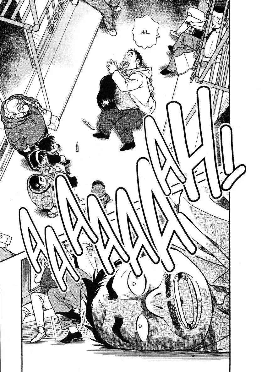 Detective Conan capítulo 344, página 18