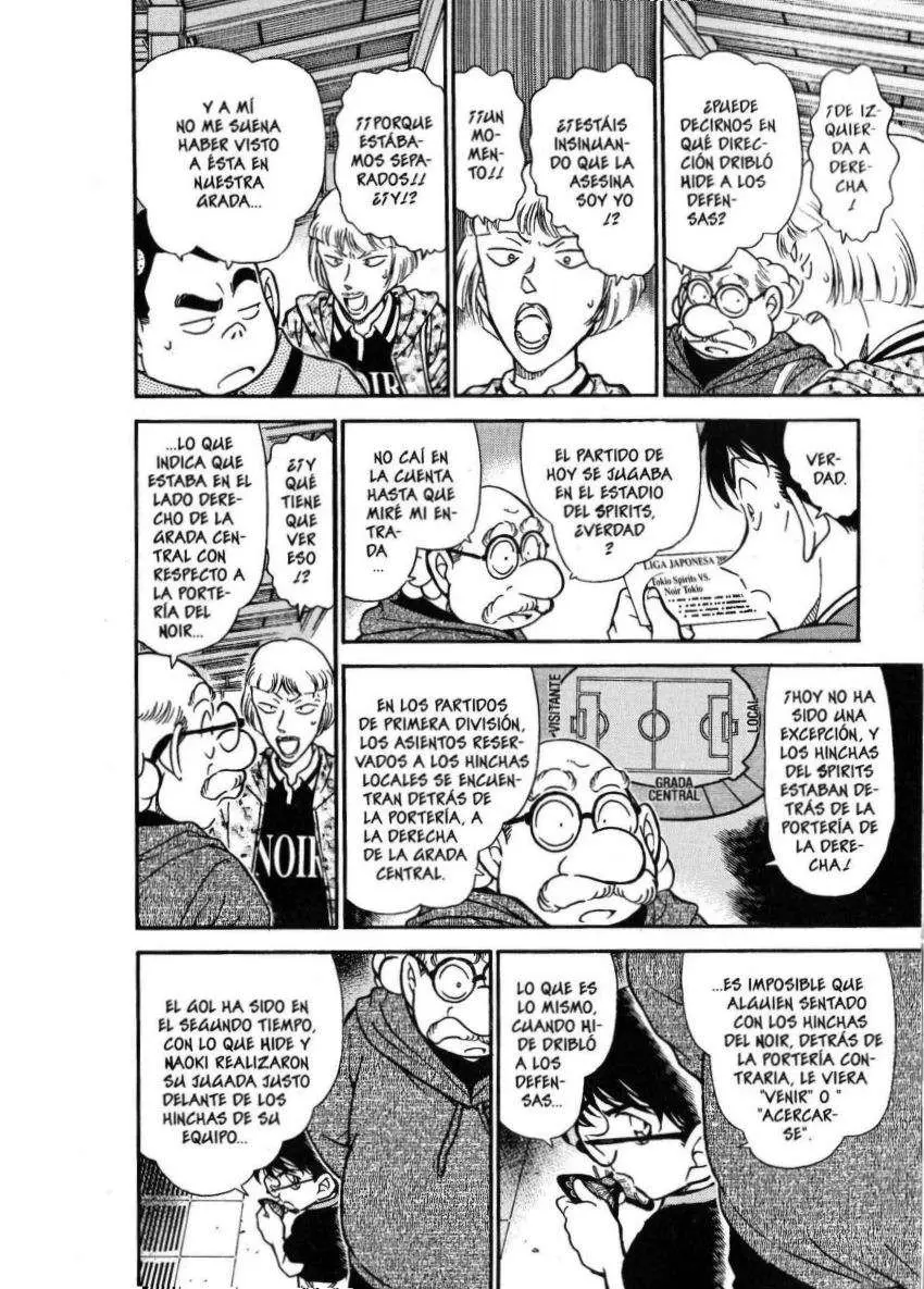 Detective Conan capítulo 346, página 7