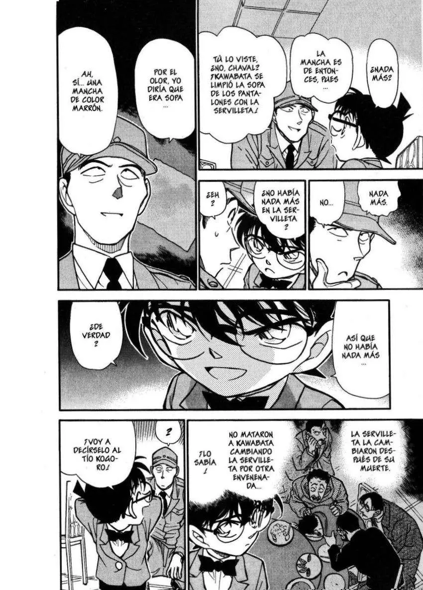 Detective Conan capítulo 348, página 15