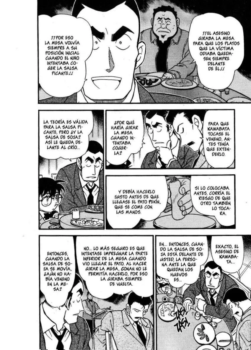 Detective Conan capítulo 349, página 11