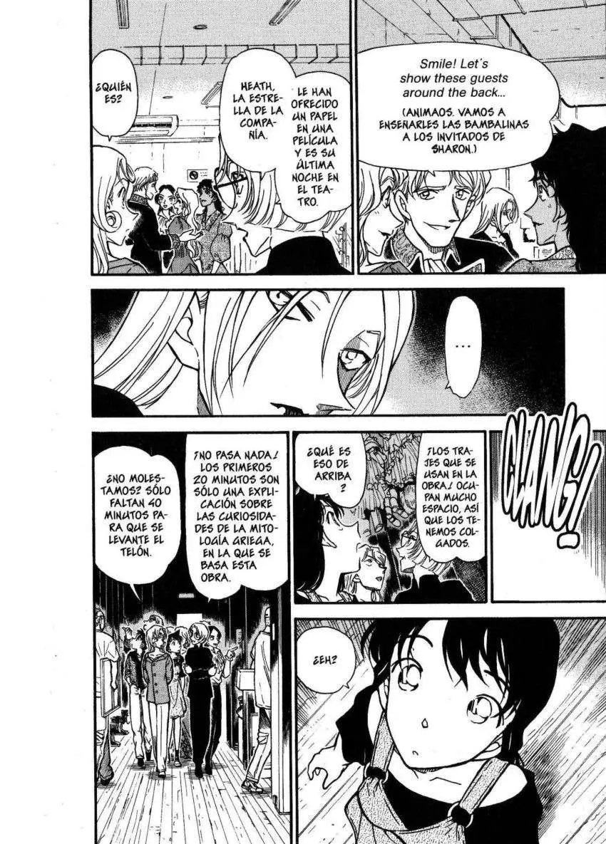 Detective Conan capítulo 351, página 7