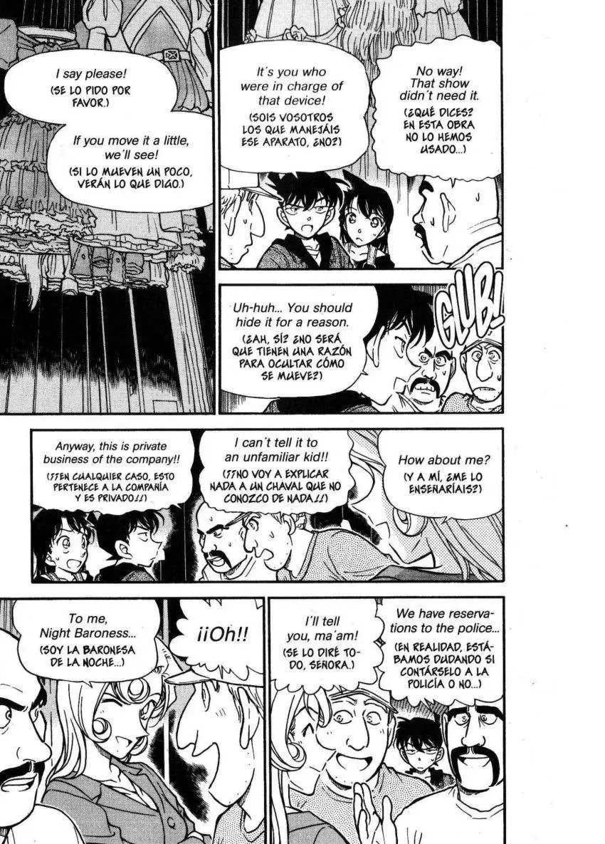 Detective Conan capítulo 353, página 2