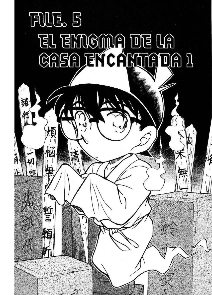 Detective Conan capítulo 355, página 1