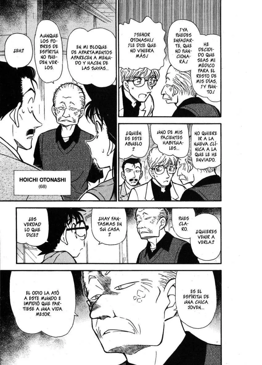 Detective Conan capítulo 355, página 6