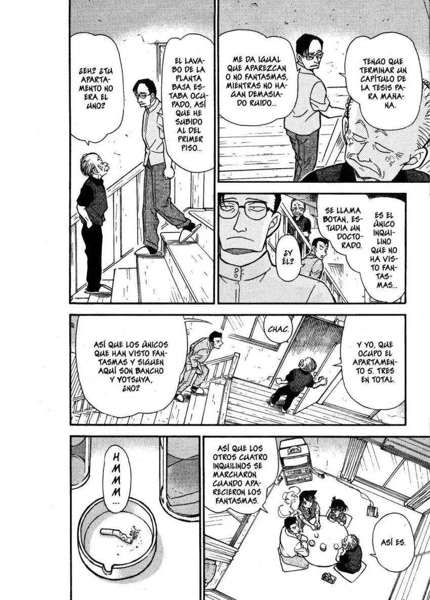 Detective Conan capítulo 355, página 11