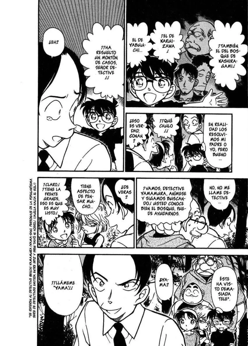 Detective Conan capítulo 359, página 7