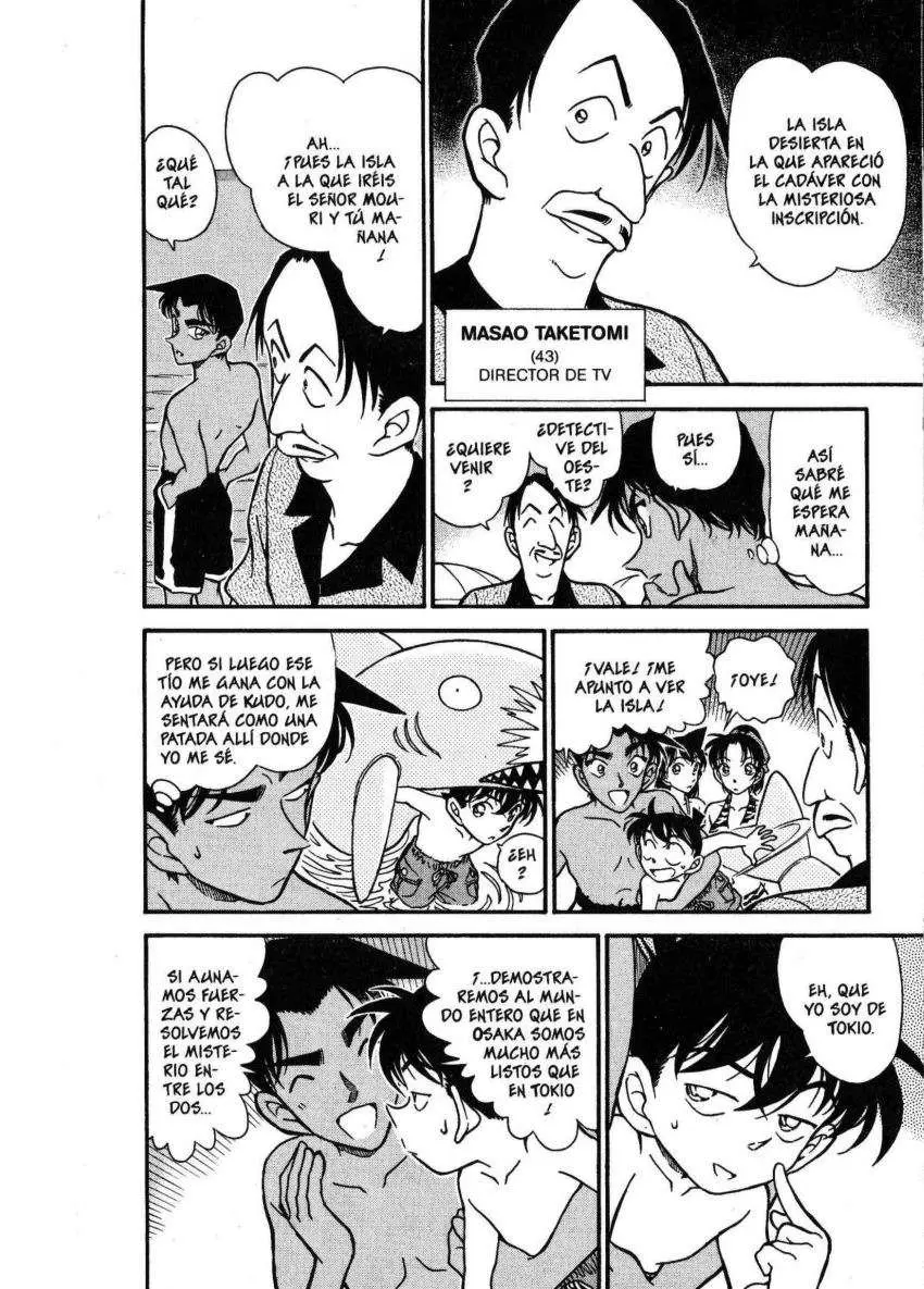 Detective Conan capítulo 361, página 4