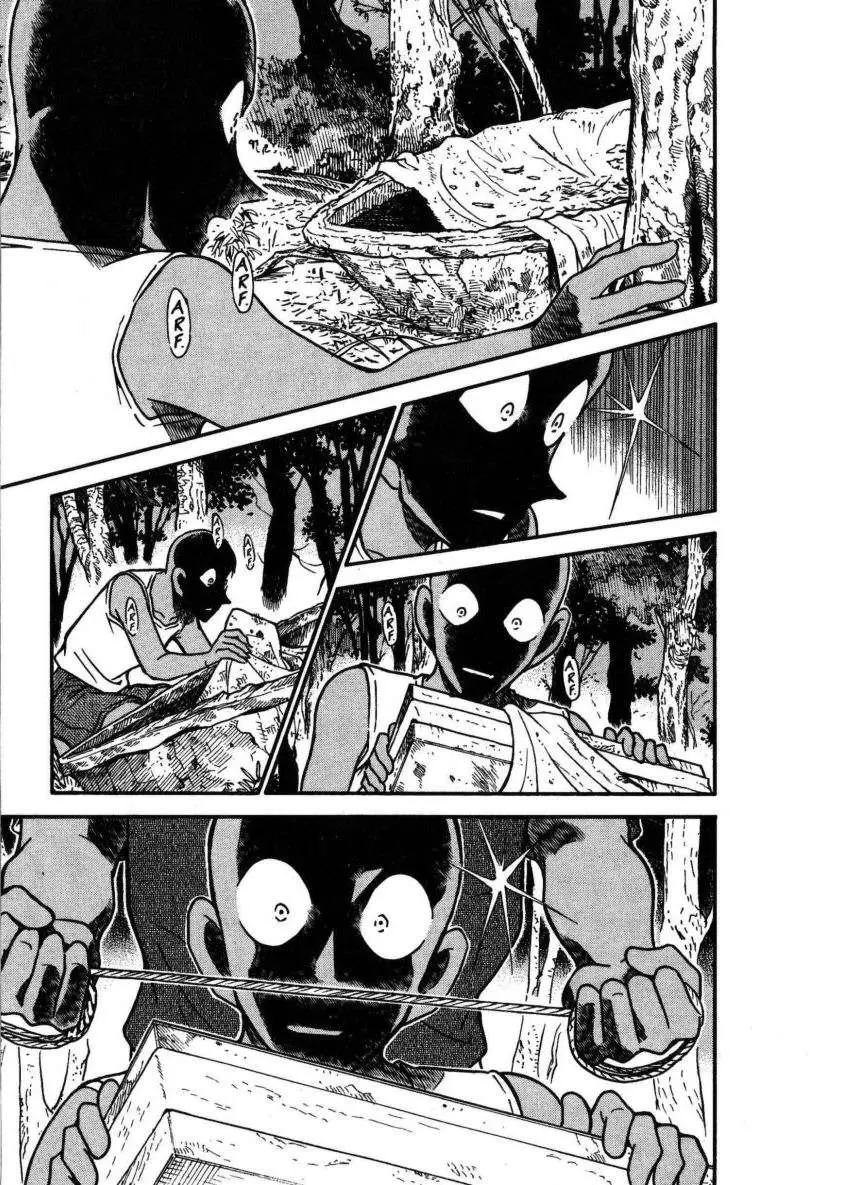 Detective Conan capítulo 365, página 6