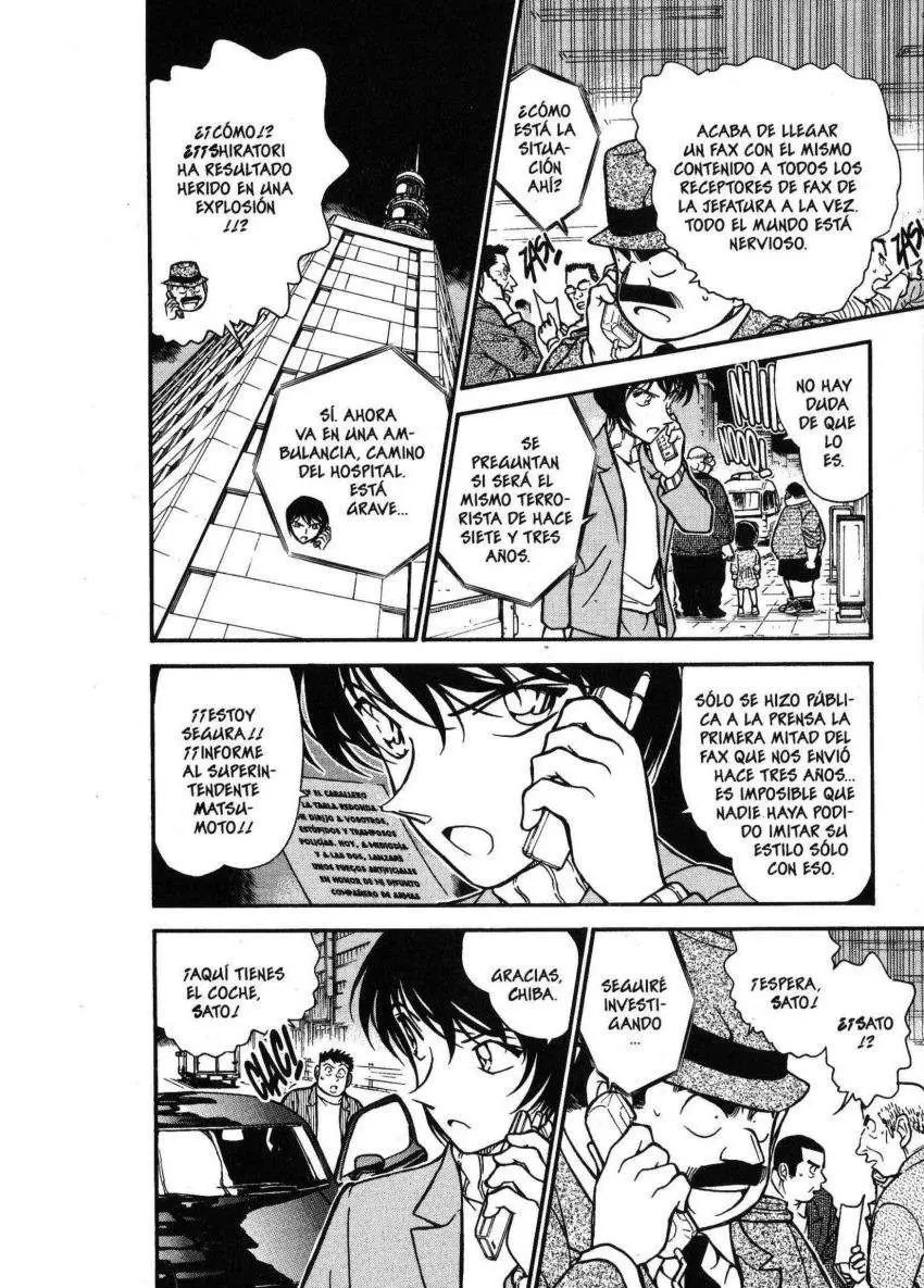 Detective Conan capítulo 370, página 7