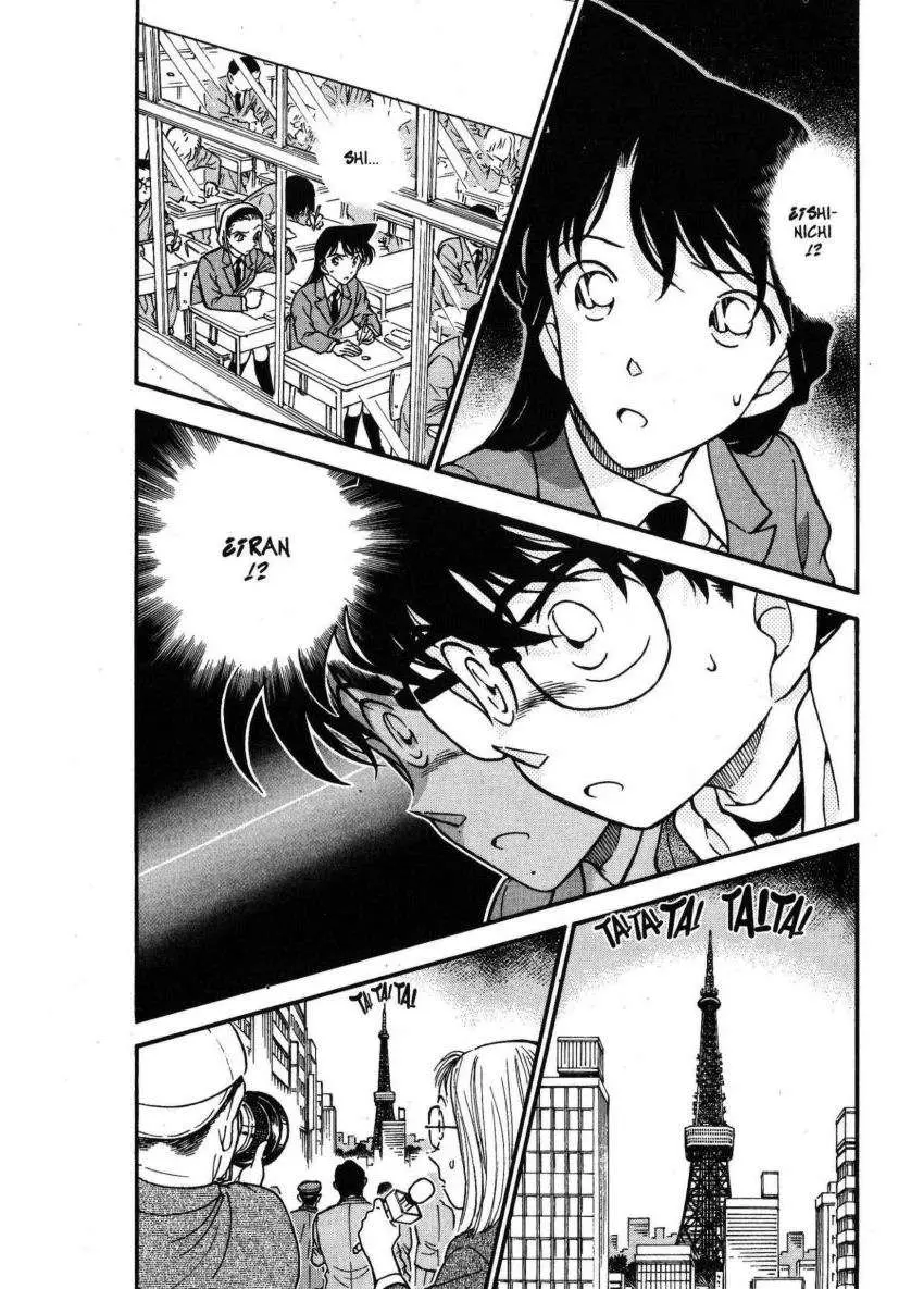 Detective Conan capítulo 373, página 3