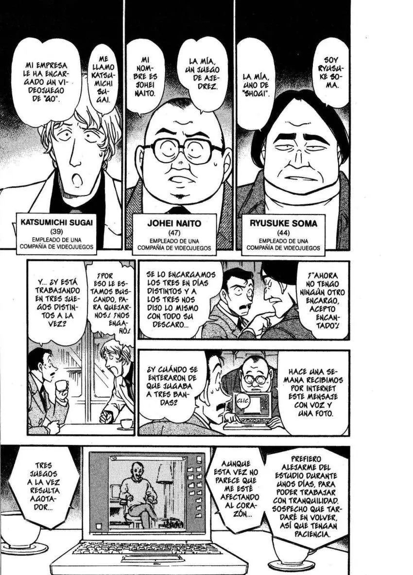 Detective Conan capítulo 377, página 6