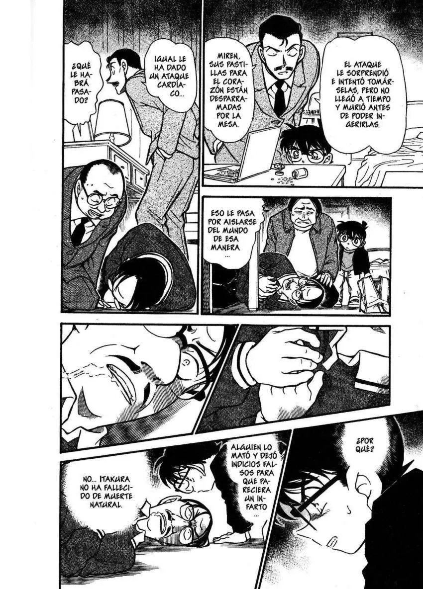 Detective Conan capítulo 377, página 17