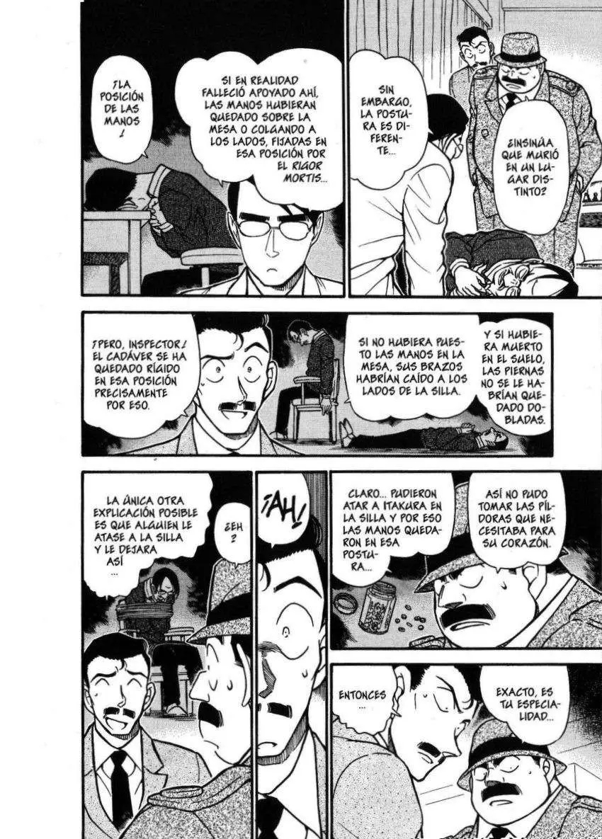 Detective Conan capítulo 378, página 7