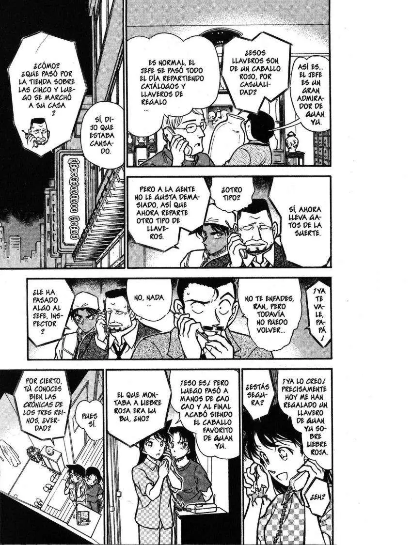 Detective Conan capítulo 395, página 10