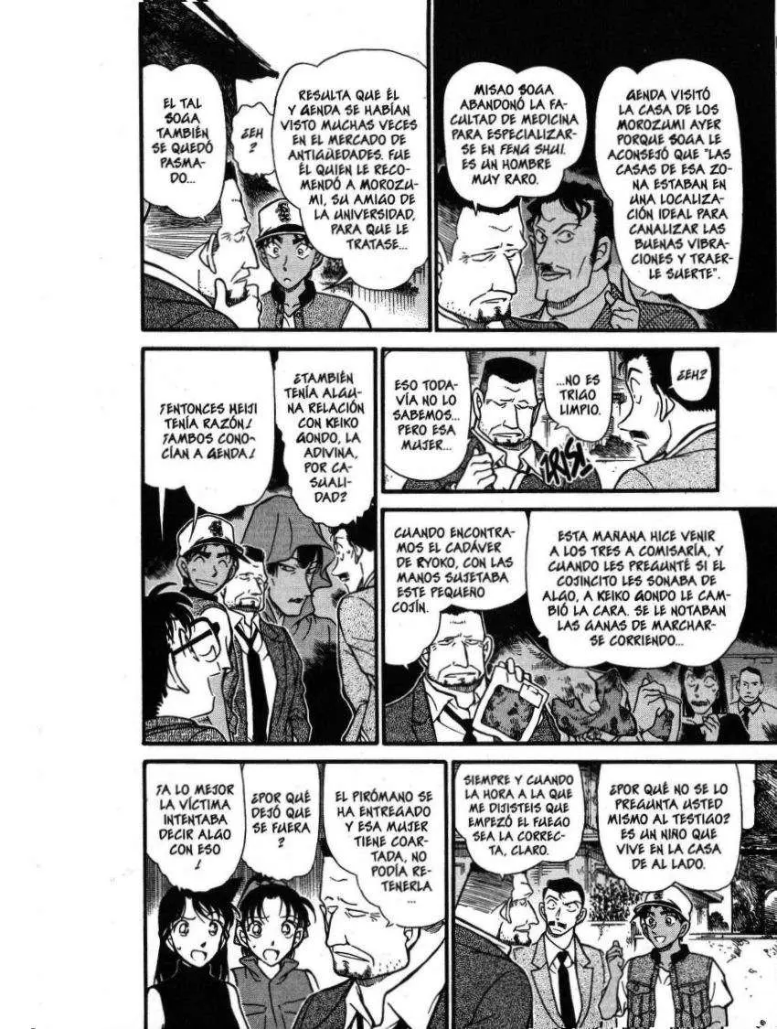Detective Conan capítulo 396, página 7